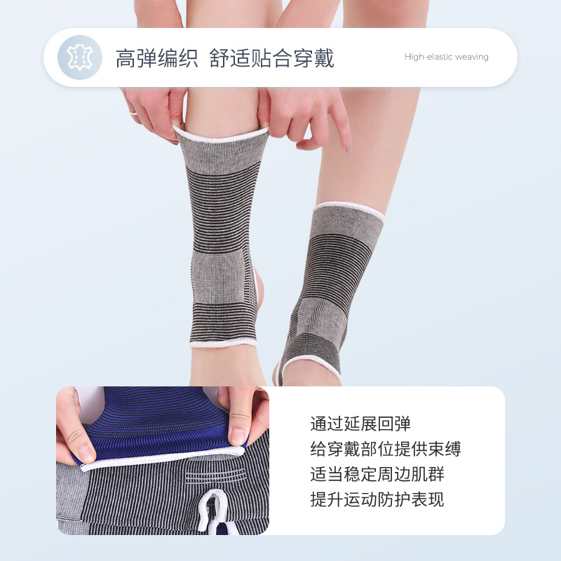 OLEX deportes montañismo protección del tobillo transpirable sudor deportes protección del tobillo fábrica al por mayor apoyo una pequeña cantidad de productos