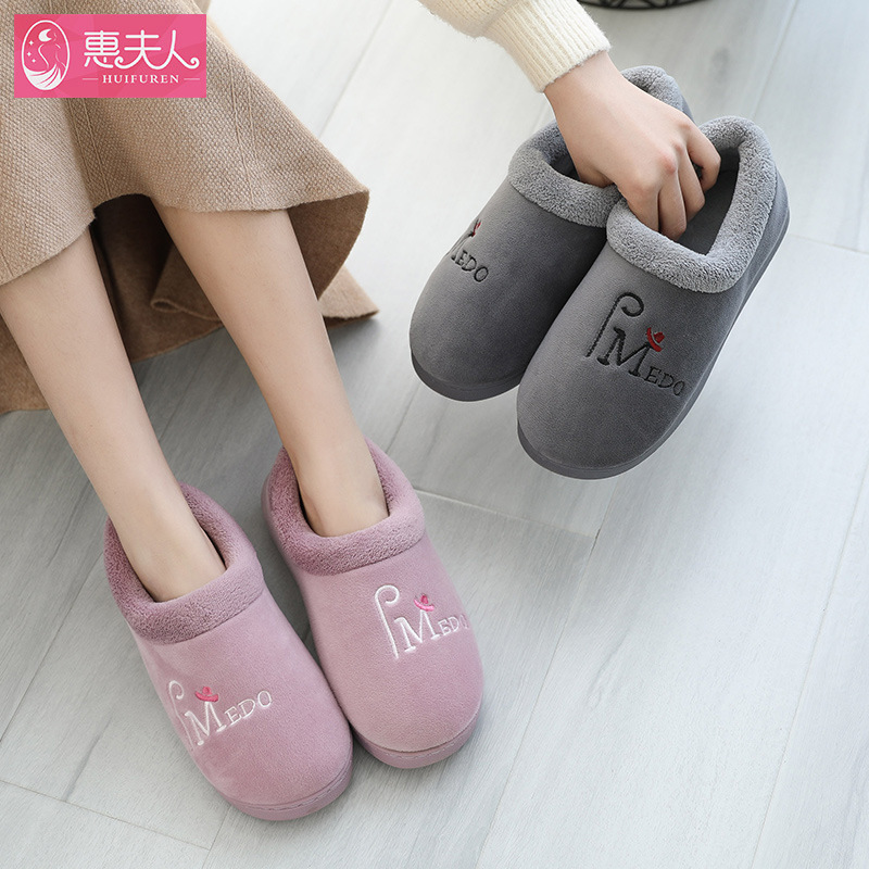 All-inclusive Cotton Slippers Indoor Winter Women's Household Home Non-slip fleece-lined Mao Mao Men's Warm Thick Bottom Cute Slippers