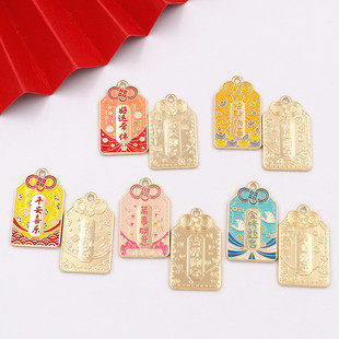 ���Lϲ�������p��ף���Z DIY���ƺϽ���͒��耳׿۵����Ʒ���
