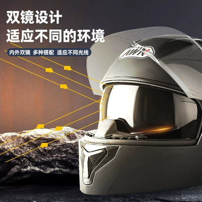 2025 New Model Helmet, Flip-Up Motosiklet kaskı (dəbilqə)