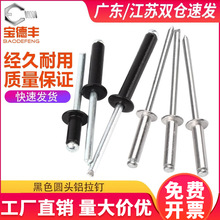 ��ɫ�A�^��о�T��_�����X������T�î������M2.4/2.8/3/3.2/4/5