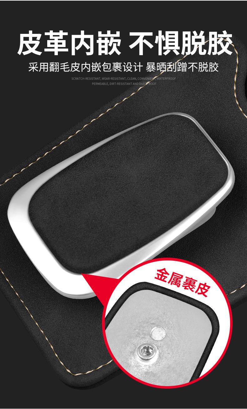 Fur Car Glasses Clip Sun Visor Sunglasses Bracket Multifunctional Car Glasses Clip Card Receipt Storage