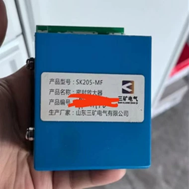 Shandong Sanmei Electric SK205-MF Уплотнитель