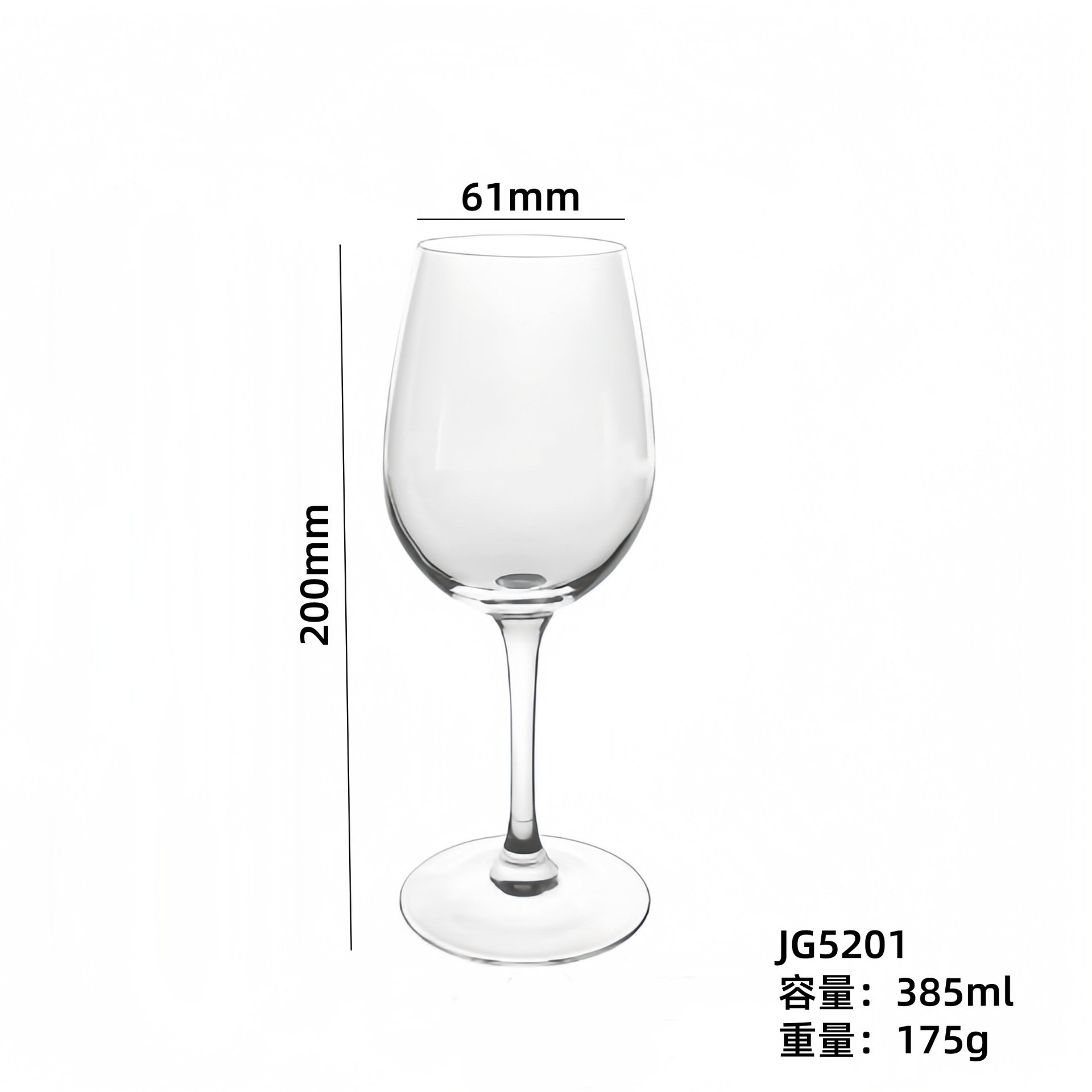 [Fábrica directa] tazas de vino tinto cortadas en frío con láser tazas de champán tazas de vino tazas de vino impresión de logotipo de comercio electrónico