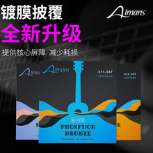 ���{�������������~��Ĥ����һ��6�����Sֱ�Nһ�����l���l���ӹ�