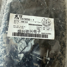 ̩��TE��܇�B����1473255-1�ͺ϶���