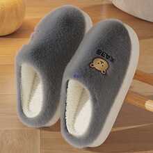 ��ʿ����Ь�ж����҃ȾӼҿ�ͨ��ů���÷�����H�ӽqëë��Ь�⴩