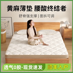 S���S�鴲�|ϯ��˼���z���׃�ͯƫӲ�漹���|��������S���؉|
