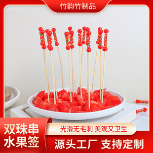 �tɫ�p�麞����100֧һ����ˮ�����񺞻���ˮ���愓�������ƺ�