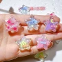 star儿童亚克力五角星鞋花