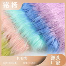 ���S�F؛11cm�L��ë ��ˮë�Lë�q����ë����ë�}���zë�q���