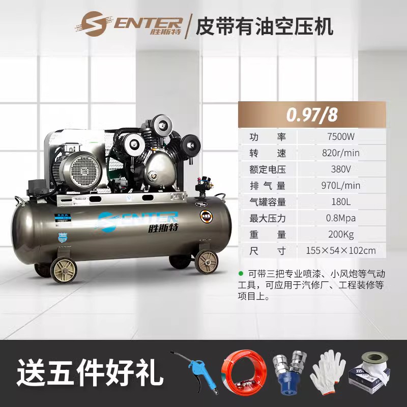 0,97/8 380V electricidad trifásica