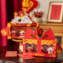 新年紙杯蛋糕包裝盒手提蛋糕盒馬芬杯杯子甜品打包盒透明開窗禮盒