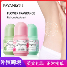 ȫӢ��FAYANKOU���䷼���������w¶������ˬ�L����ˮ�羳���Q���l