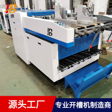 ʳƷ��� ����Ʒ���_�� ȫ�ԄӝLͲʽ��ϙC �ƺ��_�ۙCе�O��