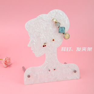Jewelry Counter Display Props Hairpin Earrings Display Stand Jewelry Stand Jewelry Display Stand Necklace Stand Neck Membrane Neck