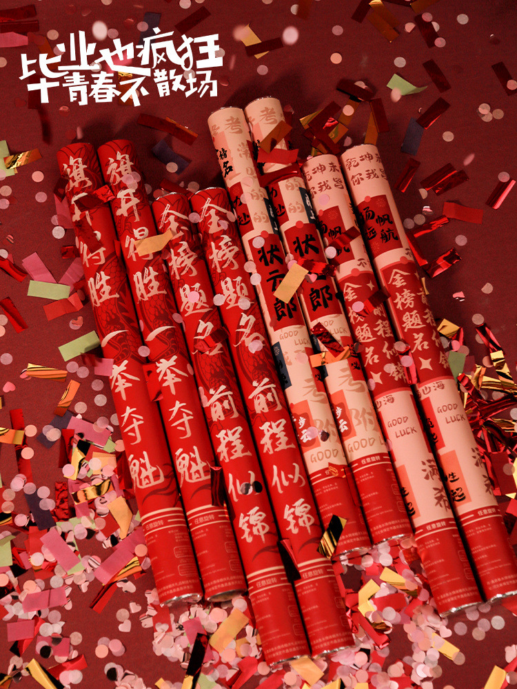 498d4efa-115d-4b8e-86ef-3eac6f24cc3f.jpe