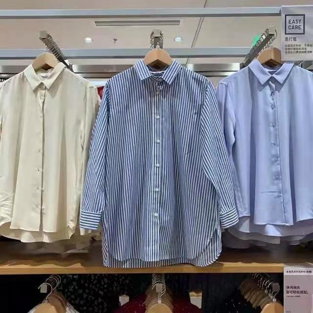 2022 Japanese-Style Women's Striped Shirt, Unique and Elegant Long-Sleeve Shirt 453278 3279 1094 Women's Shirt 2022 Japanese-Style Women's Striped Shirt, Unique and Elegant Long-Sleeve Shirt 453278 3279 1094 Women's Shirt