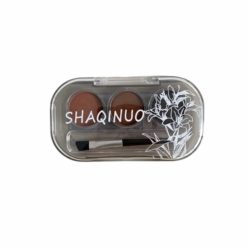 SHAQINUO砚台柔雾三色眉粉野生眉易上色灰色棕色化妆品学生党彩妆|undefined