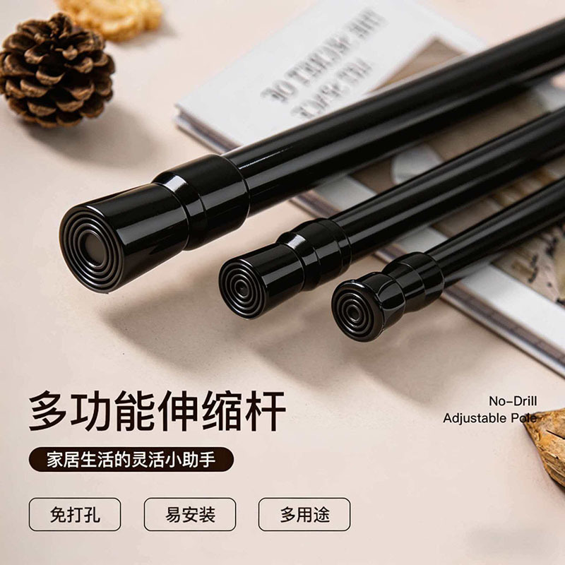 Telescopic Clothes Drying Rod, No-Drill Curtain Rod, Heavy-Duty Support Rod for Wardrobe, Balcony, Black Door Curtain, Shower Curtain Rod