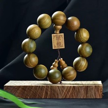 ����͢�G̴С�~��̴ľ���ִ�20������̴ľ���Ʒ������������ֳ�