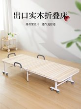 �ⰲ�b������ʽӲ���ۯB���k�������ݴ����ˌ�ľ�����ó������o��