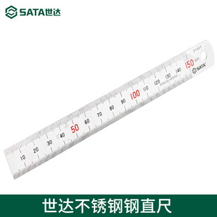 ���_�y�����߲��P�ֱ�߸߾��ȿ̶�����15/30/50/100cm�Ӻ����
