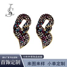 W¿͹ŝM育ʯhŮСs~𻨻ܶᔶ