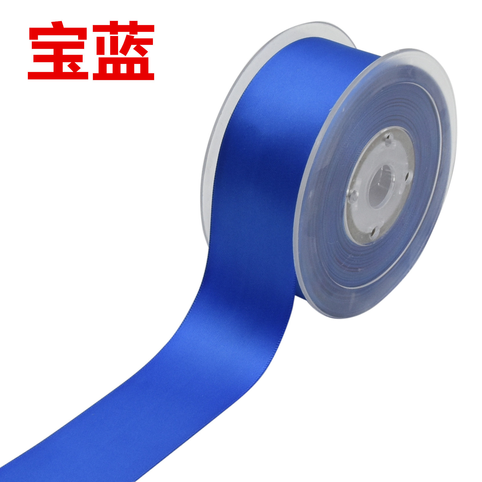 Cross-border 3,8 cm cifrado cinta de poliéster de doble cara accesorios para el cabello hechos a mano arco caja de regalo embalaje cinta de la boda 15 M