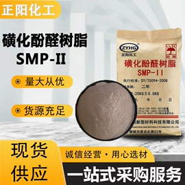 其他建筑助剂;填、堵漏剂;净水絮凝剂