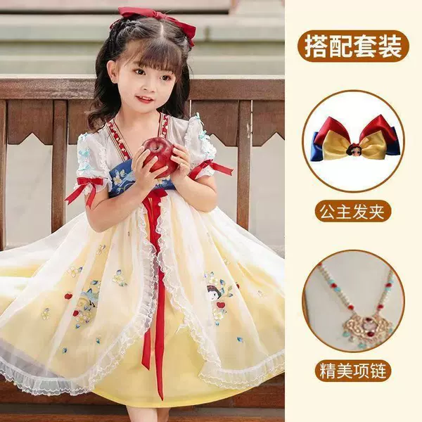 Set for princess, hairpins, necklace