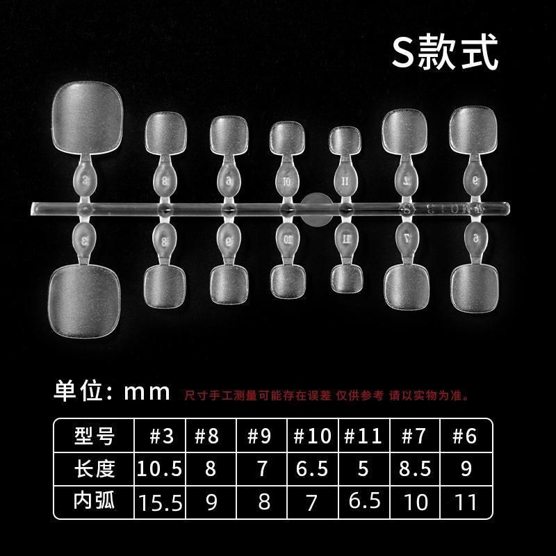 Uñas de pies tamaño S 140 piezas