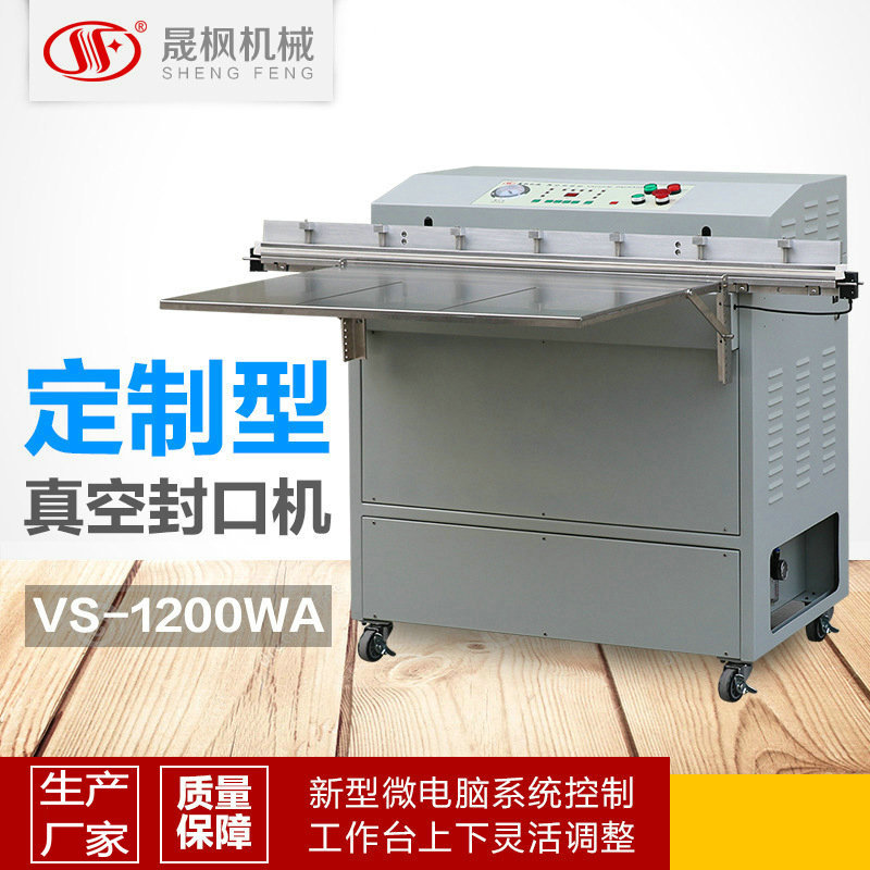 ѹ����շ�ڻ� ��ʾ����հ�װ�� ��֯Ʒѹ����װ��