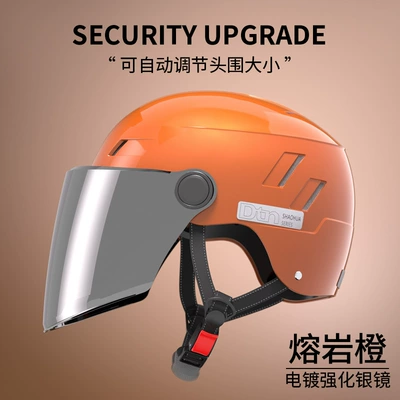 Helmet, Summer Sun Protection, Unisex, Motosiklet kaskı (dəbilqə) - light-shielding-and-sunscreen-orange-silver-plated-long-mirror