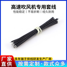 ؓ�x�Ӵ��L�C�B�Ӿ� �۷���ϩ���ٴ��L�C�׾����Ӿ�늙C��