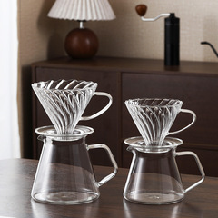 Afanti ガラス工場コーヒーポット共有セット透明手淹れコーヒーポット漏斗家庭用コーヒーポット卸売
