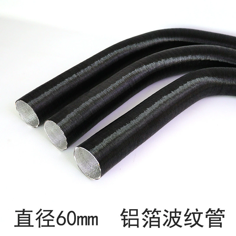 60 мм вентиляционная труба гофрированная подака горячего воздуха впуск воздуха телескопическая трубка стоячий обогрев фитинги, поддерживающие теплоизоляцию алюминиевой фольги трубы