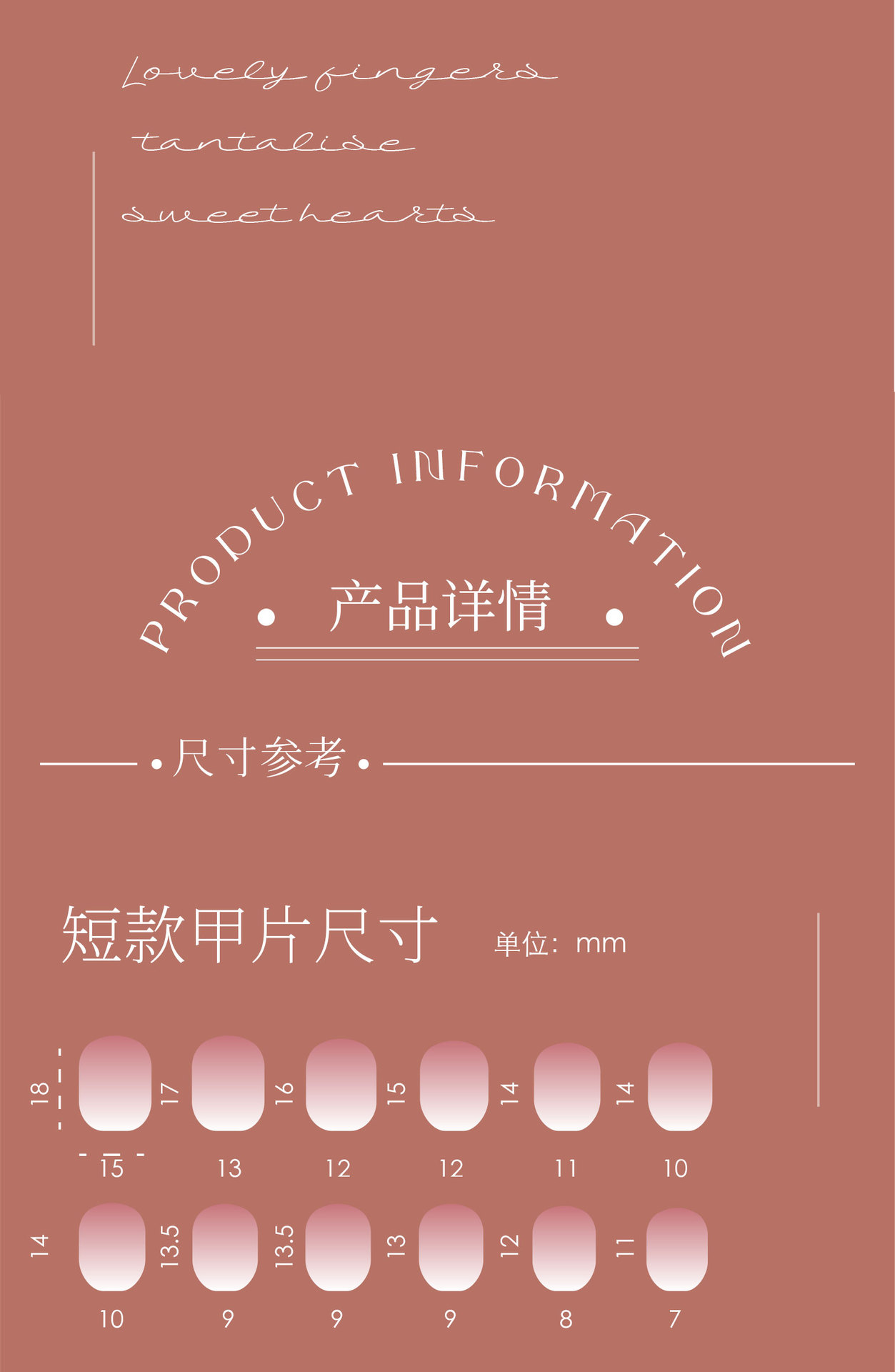 微信图片_20220829145453