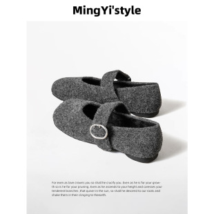 �ﶬ����ɫë�ج�����ƽ��ЬŮ�⴩ëëЬ��ʽ�ӽq�ކ�Ь��aŮЬ