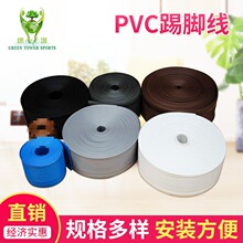 ���_�����_��pvc�N�_���͏d���Ǿ��b������N����� ��N