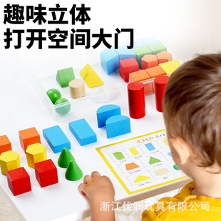 ��ͯ���һ�꼉���W�̾����b��Ů�����ǔ������r�R�׺����