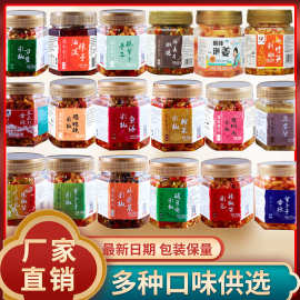 湖南特产农家酱菜辣椒酱下饭菜厂家直销咸菜酸豆角外婆菜蒜蓉萝卜