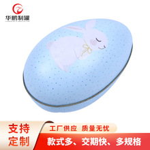 ���ι޵����R���F���b��ͯ��߄�����Ȥ���ǹ��ɿ����F���u����