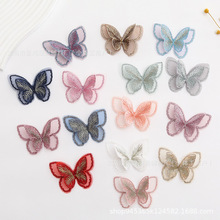 �ٽz�p�Ӳ�ɫ���y�������^�������w�������̽�DIY�·��l�����