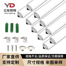 led���͟��X�۾��ԟ���1616����V�Ͳ۾��l���׼��羳����V�;���