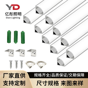 led���͟��X�۾��ԟ���1616����V�Ͳ۾��l���׼��羳����V�;���