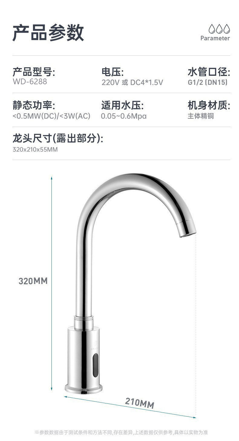 O1CN01SxoAfA25izXoJMlBq_!!2216