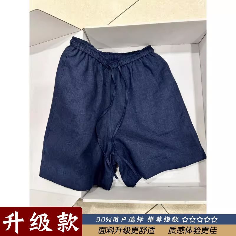 老钱风棉麻短裤男夏季薄款外穿天丝阔腿五分裤宽松休闲亚麻四分裤|undefined