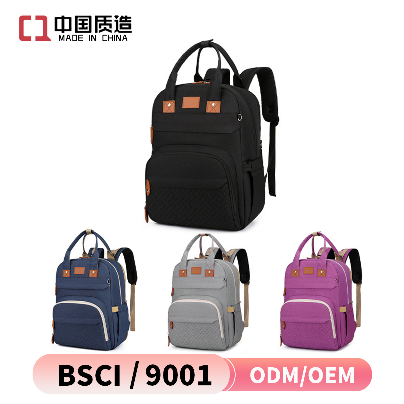 Amazon Folding Crib Mummy Bag Summer Upgrade Anti-Mosquito Sunshade Outdoor Portable Hanging Stroller Mother and Baby Backpack