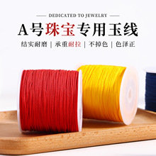 A���񾀼t�K�����K���y�꾀�ֹ�diy�ɴ�����������朽�ָ���K��